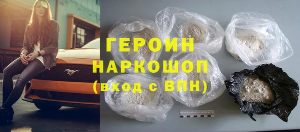 MDMA Богородицк